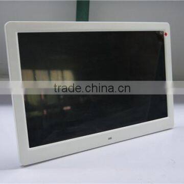 Super Slim HD 15inch video advertising full player