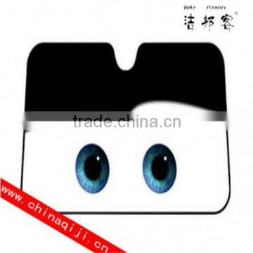 car sunshade sport visor