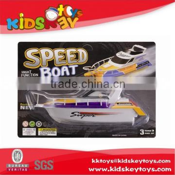 Newest baby plastic electic battery operated boat for kids