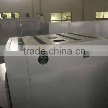 Latest Rubber Vulcanizing Oven