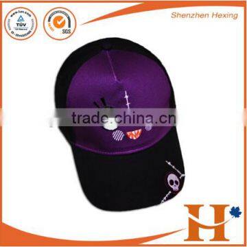 Cute baseball cap children's cap manufacturer