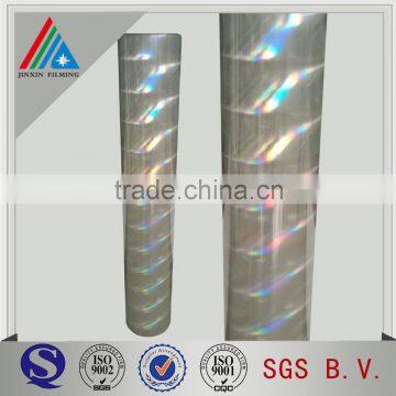 Laser Bopp film