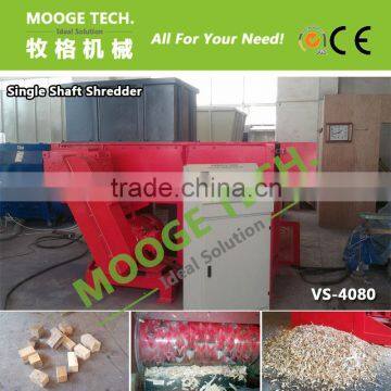 VS Type Waste Plastic Single Shaft Shredder