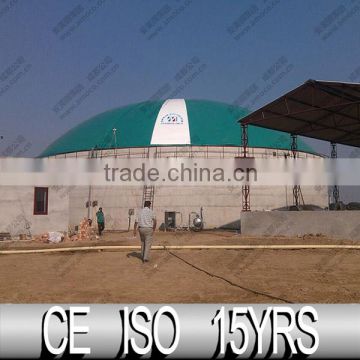 Double Membrane Gas Storage Dome, for biogas digester