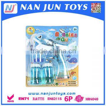 Animal Shape Summer Outdoor Bubble Gun/Bubble Toys For Kids photo-3