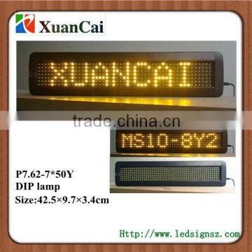 Yellow PC software and Infrared Keypad Communication semi-outdoor P7.62-7*50Y led display manufacturer