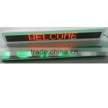 5V P7.62-7*80+Dot matrix module+Animation+White frame+English message display board+ LED moving message display+Bus/ Car display