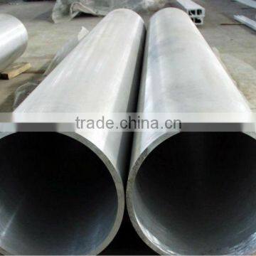 GH4133 GH5605 GH1140 alloy Plate rod tube forging