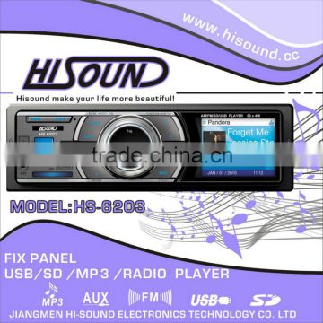 fix panel universal car mp3 with remote control