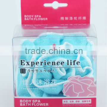 best price for Body Bath Ball with polyester material