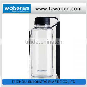 plastic water bottle, drinking water bottles China manufacturer