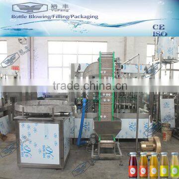 5000BPH Economic centrifugal type bottle loading table