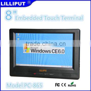 600MHz processor 8-inch pos touch screen computer