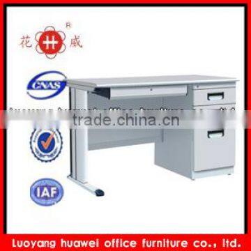 Steel computer desk with high quality