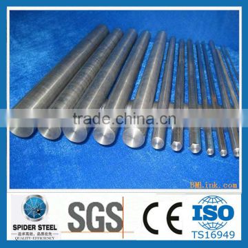 Cold/Hot Drawn astm a276 410 stainless steel round bar