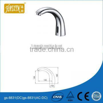 Wall Mounted Automatic Faucet