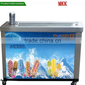 (ce Approve)popsicle Making Machine/ Ice Cream Stick Machine/ Popsicle Stick Maker                        
                                                Quality Choice