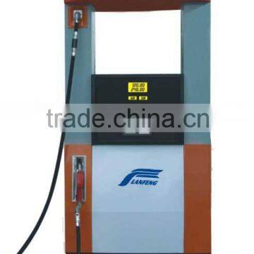 Fuel Dispenser