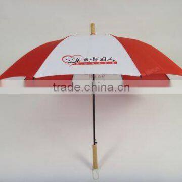 Red and White Wooden Straight Umbrella