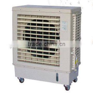 Movable evaporative air cooler (3sides air inlet)