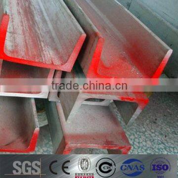 q235,ss400,a36 hot rolled channel steel bar/ q195 q235 channel steel