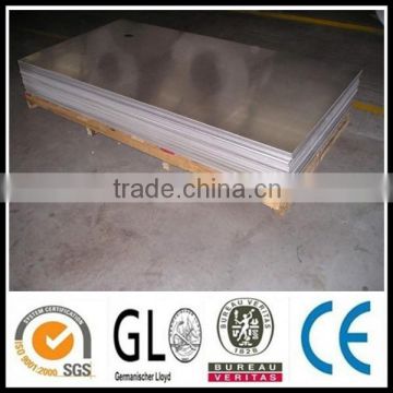 1050 H14 Aluminum sheet plate