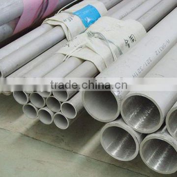 201 304 Stainless Steel Pipe