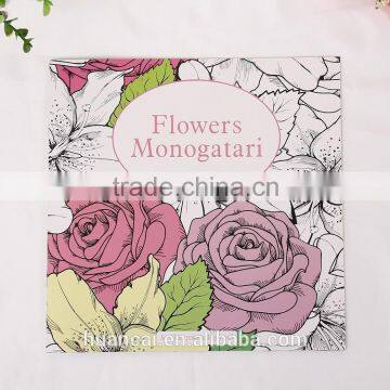 2016 hot sale high quality adult coloring books secret garden