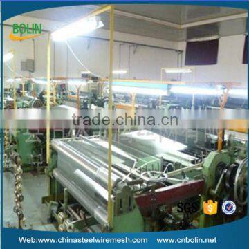 Alloy 2205 UNS S32305 S31803 Duplex Stainless Steel wire cloth