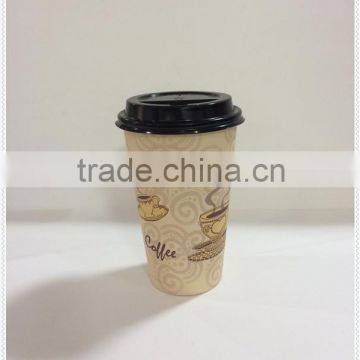 paper cups with lib for hot coffee, cheap paper coffee cup with cover