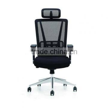 Cost price hotsale office sex chair