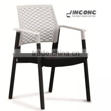 modern leisure white plastic chair