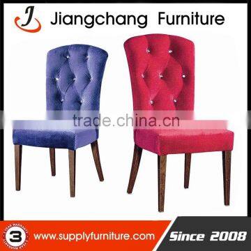 Modern Upholstered Dining Chair For Restaurant JC-FM79