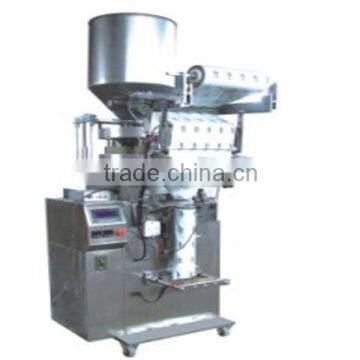 Automatic Triangle Pocket Packing Machine DXD-80