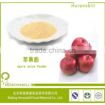 High quality 100% natural apple juice powder