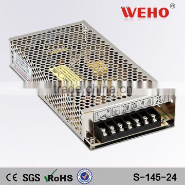 145w AC TO DC 24v cctv output power switch supply