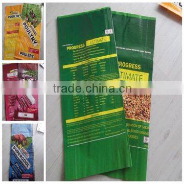 Top quality animal feed woven bag 25kg livestock feed plastic bag 10kg