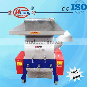 High speed plastic pipe shredder machine 400kg/h