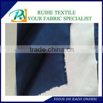 memory fabric with white TPU film fabric