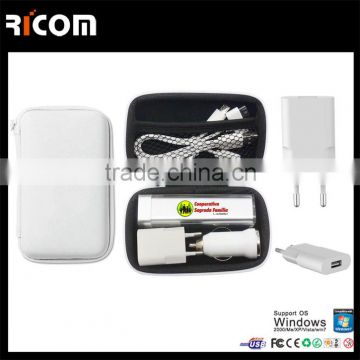 1800mah promotion gift kit Power bank charger,1800mah custom gift set,1800mah wholesale gift items-PBK-103-Ricom