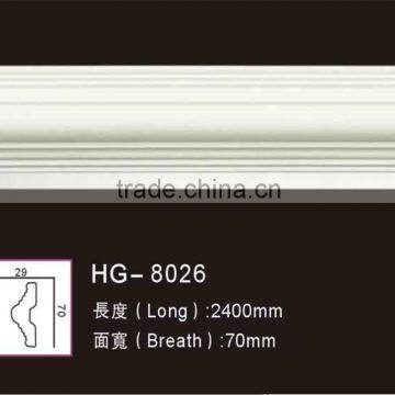 HG8026 pu(polyurethane) foam ceiling cornice moulding