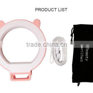 Wholesale Trending Products 2016 LED Selfie Ring Light photo-5