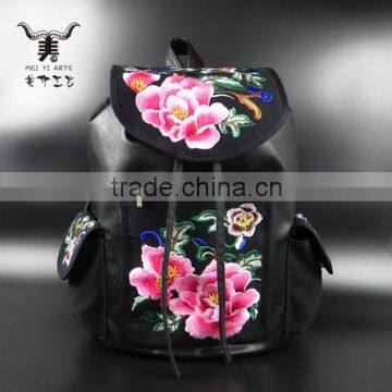 Latest PU Embroidery Fashion Backpack from China for Women