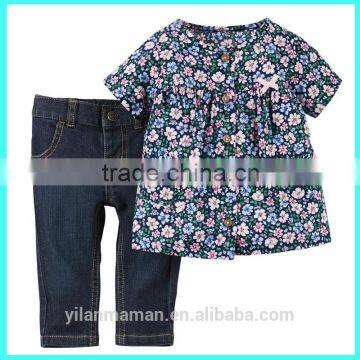 Factory sale cotton infant's clothes set 2pk baby clothing set baby suit baby clothes