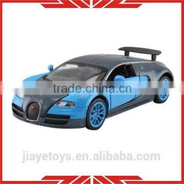 Hot Model Children Battery Operated Cars Toy