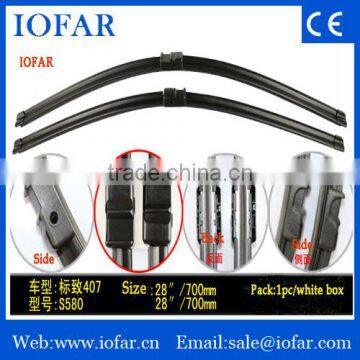 Fashion Aero Vantage Premium More Durable Wiper Blade photo-2