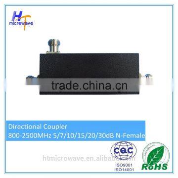 RF Directional Cavity Coupler 5 7 10 15 20 30dB -- 800 - 2500MHz (Telecommunication)