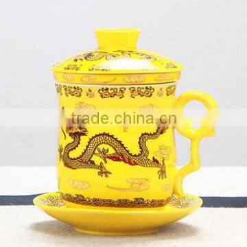 Dragon tea custom support LOGO