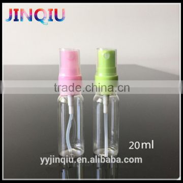 20ml plastic small mini spray bottle with colorful pp sprayer