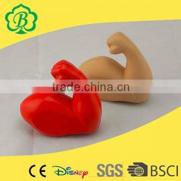 2015 promotional pu foam muscle stress toy stress ball